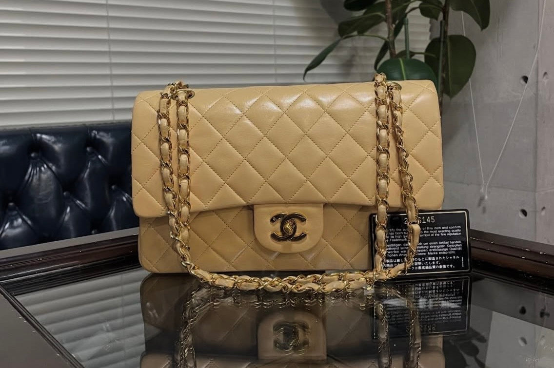 Chanel Classic Double Flap Bag in Beige (2006-2008)